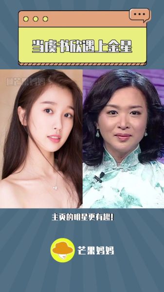 金星双子女最漂亮吗_如何提升魅力