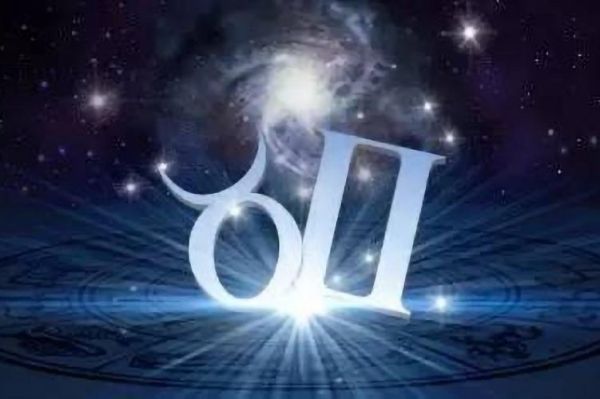 金牛女和双子女适合做朋友吗_如何维持长久友谊