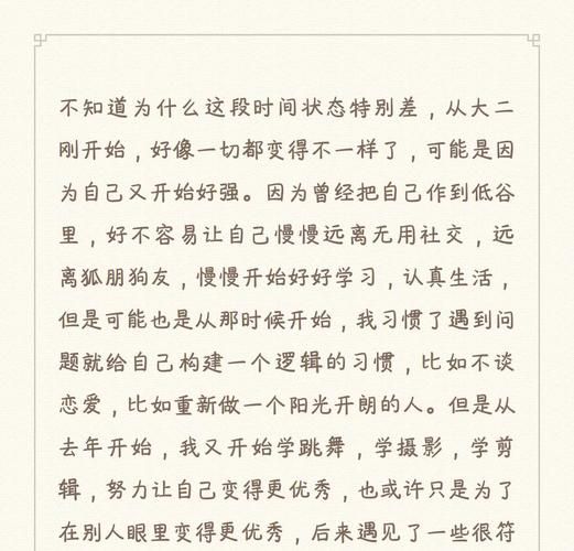 落魄双子女如何逆袭_双子女低谷期怎么走出来