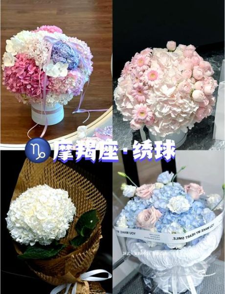 魔羯座花语是什么_魔羯座适合送什么花