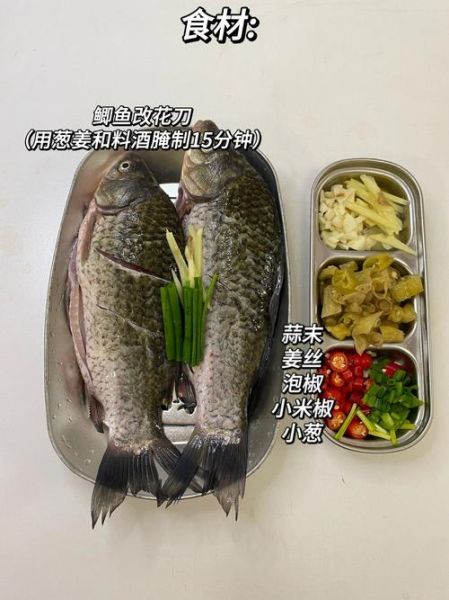 涂双鱼是什么_涂双鱼怎么做才好吃