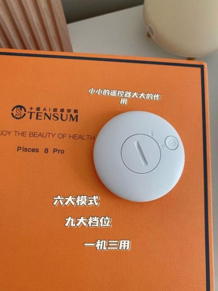 双鱼腹怎么练_双鱼腹多久能练出来