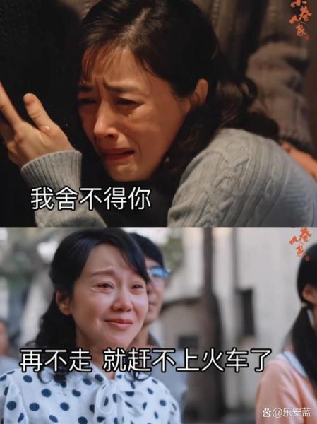 双子女突然联系她了_是旧情复燃还是一时兴起