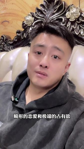 天蝎座少帅是谁_天蝎座少帅真实身份揭秘