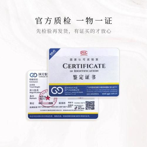 魔羯手链适合什么人戴_魔羯手链功效与作用