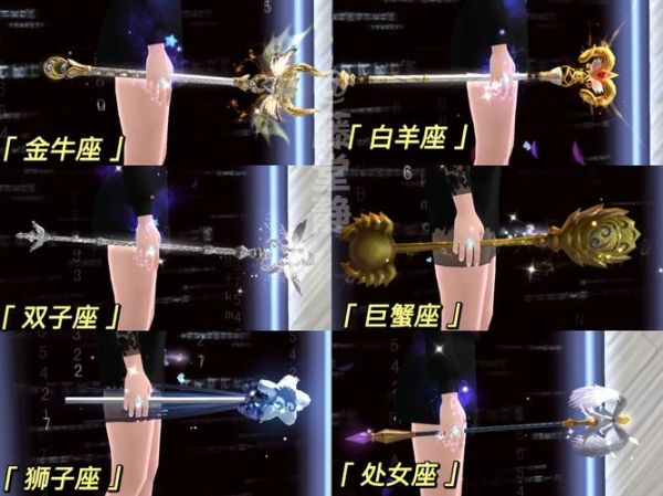 touch双子女怎么追_touch双子女喜欢什么类型