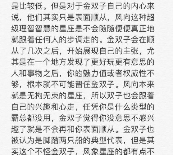 金星双鱼女宿命姻缘_如何遇到灵魂伴侣