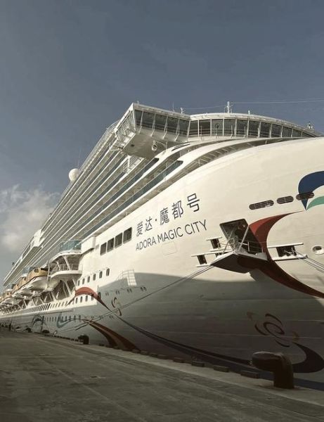 双鱼星号游轮怎么样_值得去吗