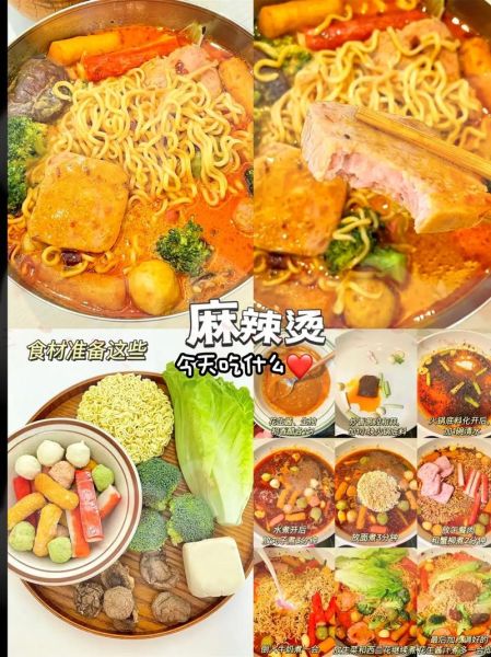 天蝎座适合吃什么面食_天蝎座面食推荐