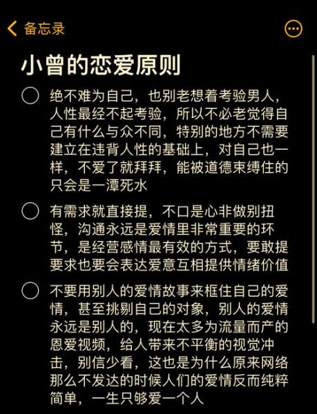 双鱼女虚荣心强吗_如何与虚荣的双鱼女相处