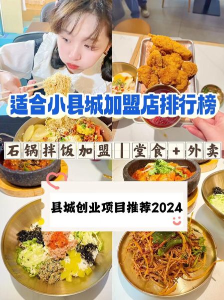 双子女适合开什么店_双子女创业开什么店好