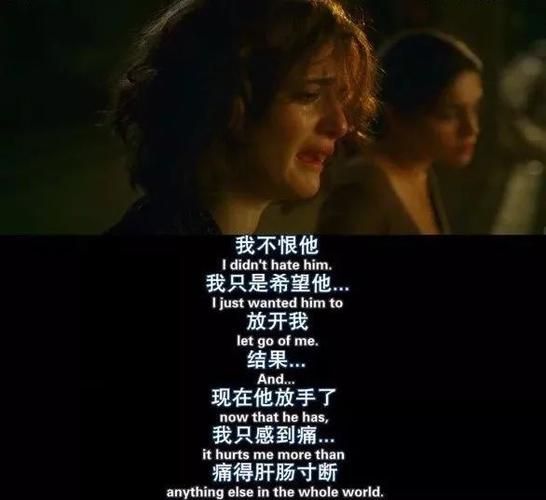 双子女总说我虚伪_如何破解她的敏感雷达