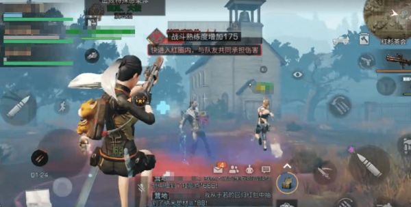 明日之后魔羯怎么打_魔羯掉落什么