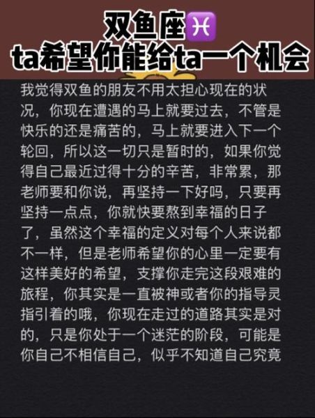 贺双鱼写作技巧_贺双鱼写作常见问题