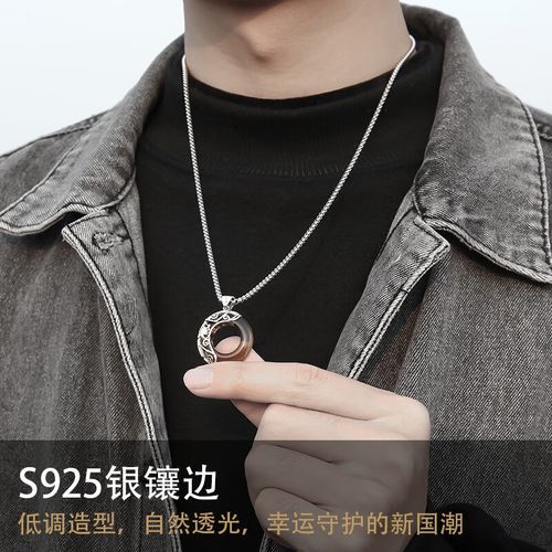 天蝎座喜欢什么礼物_天蝎座礼物推荐