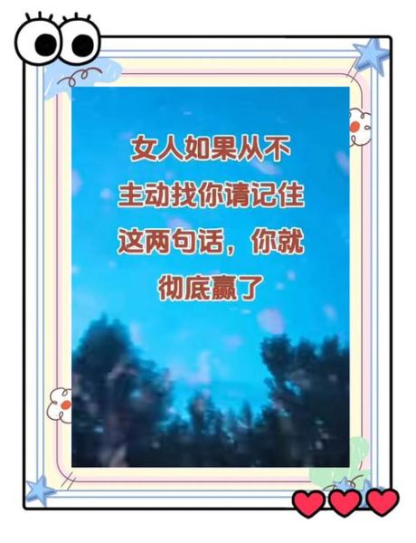 双子女不主动联系你_她到底在想什么