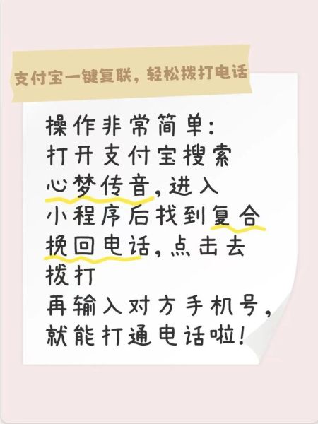 被双子女拉黑微信怎么办_还能挽回吗