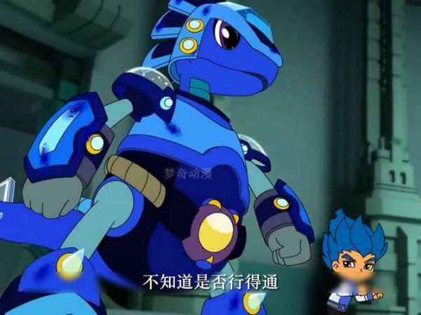 魔羯星龙是什么_魔羯星龙怎么获得