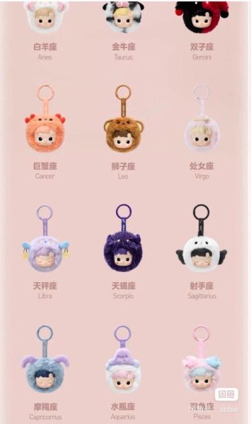 魔羯女礼物推荐_送什么最走心