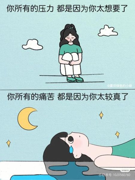 怎样把双子女做哭_双子女情绪崩溃点在哪