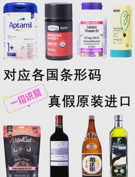 双子女白莲花_如何识别真假