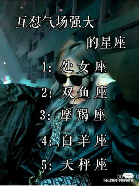 隐藏战斗魔羯怎么打_隐藏战斗魔羯掉落什么