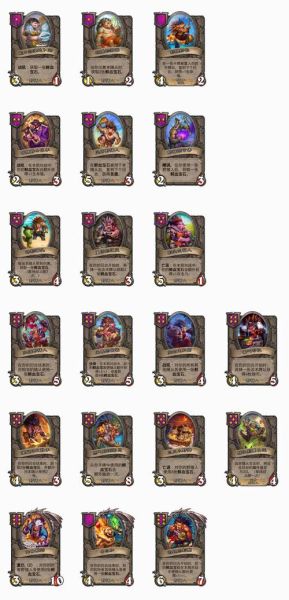 魔兽魔羯是什么_魔兽魔羯怎么打