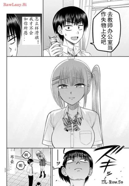 如何跪舔双子女_双子女喜欢被怎么舔