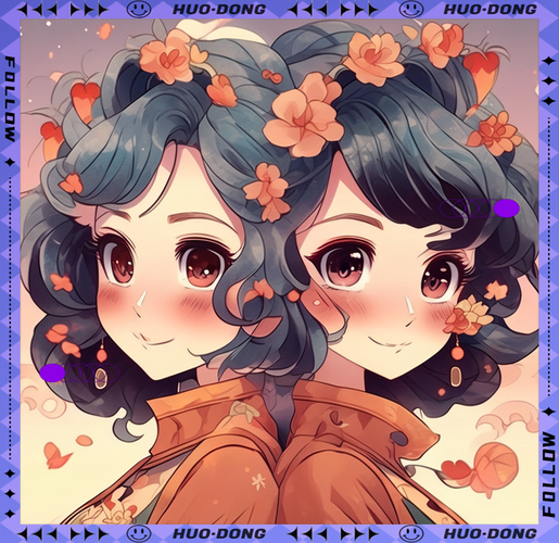 觉醒双子女_如何相处