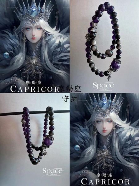 魔羯项链适合什么星座_魔羯项链佩戴禁忌