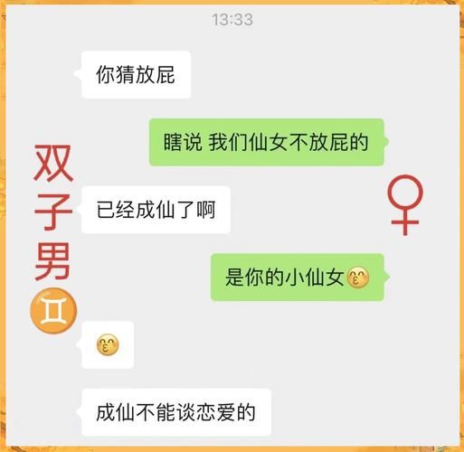 双子女见面后冷淡你_如何挽回她的心
