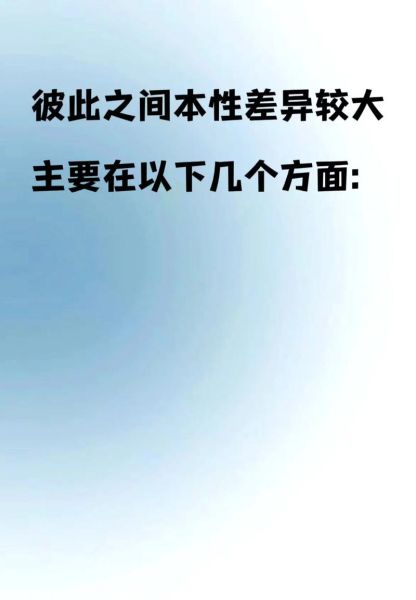双子女为什么讨厌天蝎_双子女和天蝎男合不来吗