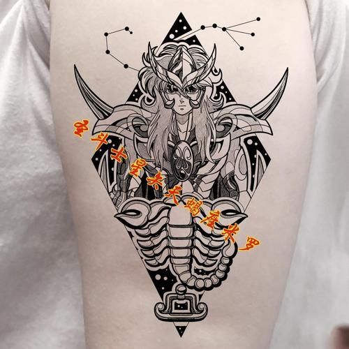 天蝎座刺青图案推荐_天蝎座纹身忌讳有哪些