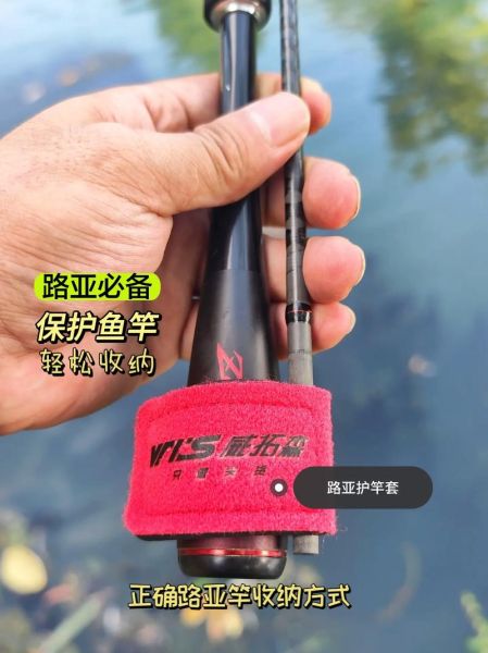 宁波双鱼渔具怎么样_宁波双鱼路亚竿哪款好