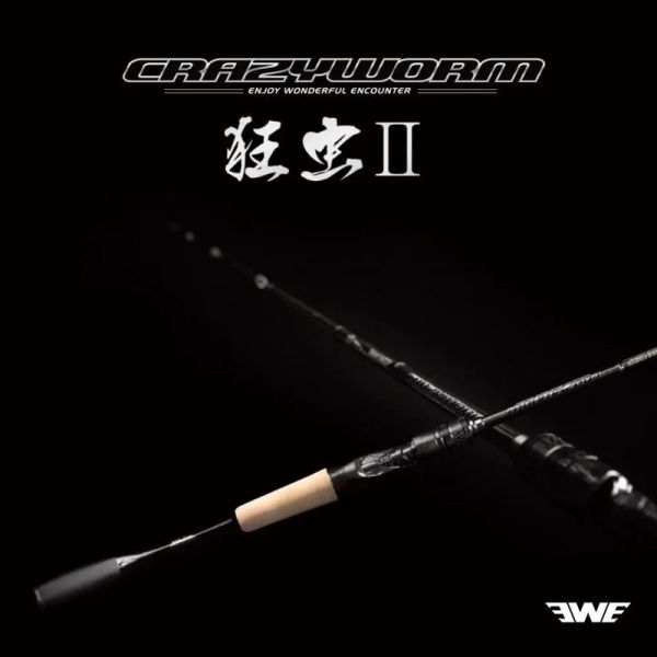 宁波双鱼渔具怎么样_宁波双鱼路亚竿哪款好