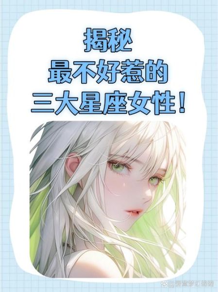 双子女爱演戏嘛_双子座女生演戏天赋