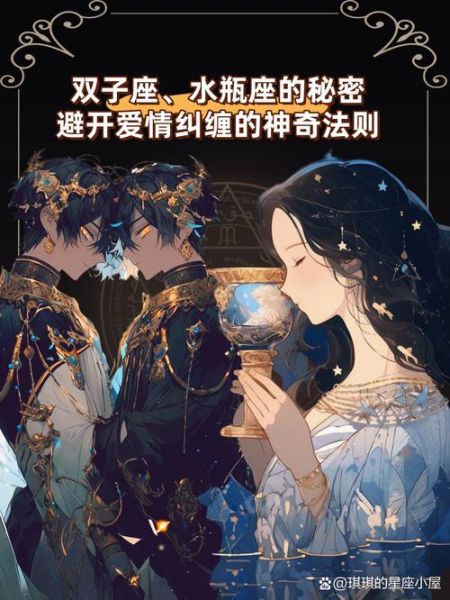 双子女老纠缠我不放怎么办_如何优雅摆脱