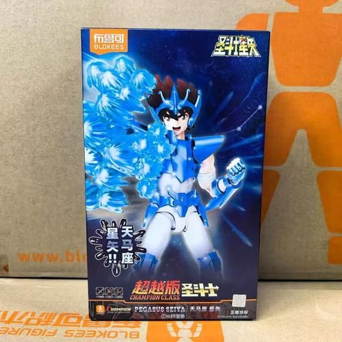 积木天蝎座怎么拼_积木天蝎座图纸哪里找