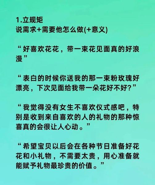双鱼男抱抱_双鱼男喜欢被抱吗