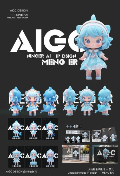 双鱼ip转换器怎么用_双鱼ip转换器安全吗