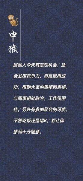 属马双子女性性格特点_如何与属马双子女相处