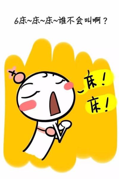 双子女叫声_双子女叫床声音特点