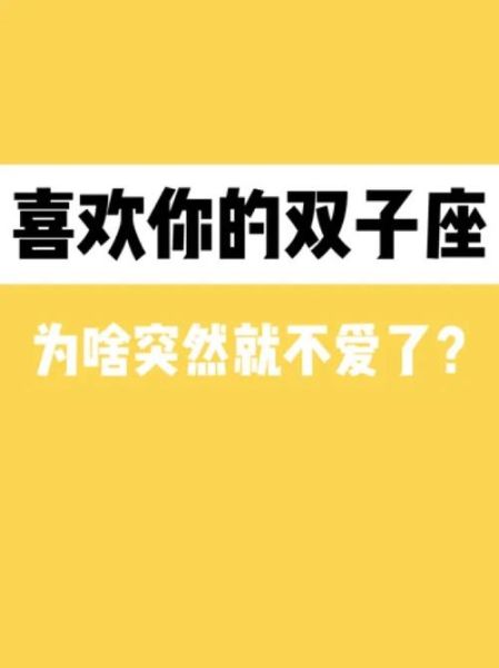 双子女突然消失_她还会回来吗