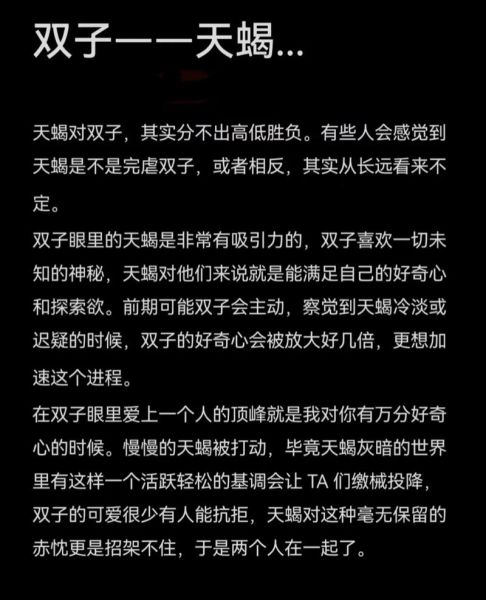 天蝎座在家写作如何提升灵感_天蝎座在家写作适合什么环境