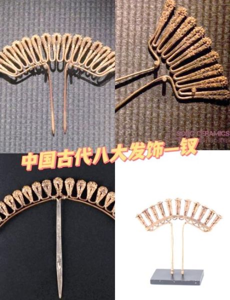 天蝎座发钗怎么选_天蝎座发钗寓意是什么