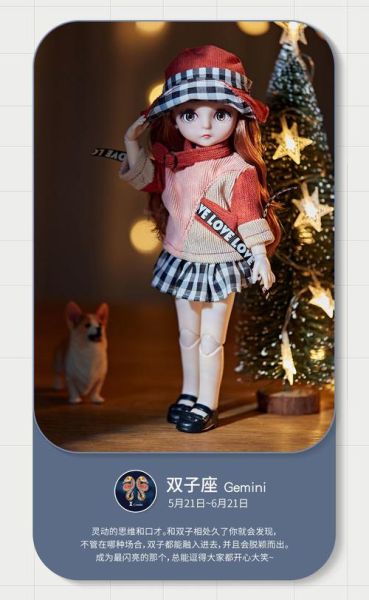 天蝎座娃娃性格特点_如何与天蝎座娃娃相处