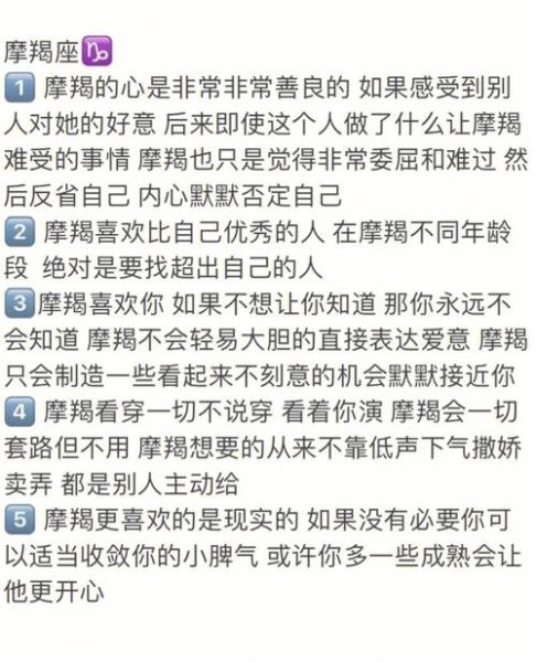 魔羯定律是什么_如何运用魔羯定律提升效率
