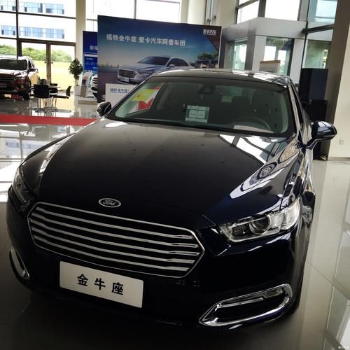 福特双鱼座油耗怎么样_福特双鱼座值得买吗