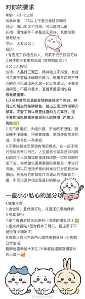 双子女爱情犯贱_如何摆脱