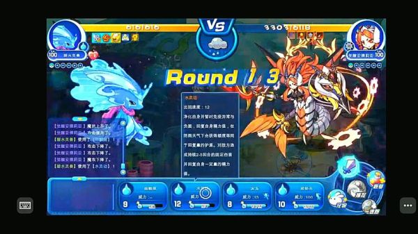 魔羯王国是什么_魔羯王国怎么玩